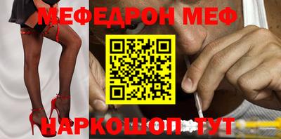 кокаин VHQ Тверь