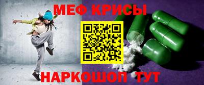 ПСИЛОЦИБИНОВЫЕ ГРИБЫ Татарск