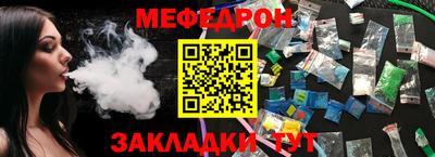 ПСИЛОЦИБИНОВЫЕ ГРИБЫ Татарск