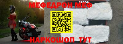 ПСИЛОЦИБИНОВЫЕ ГРИБЫ Татарск