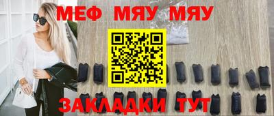 кокаин VHQ Тверь