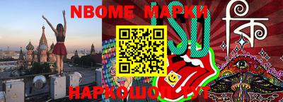 спайс Тара
