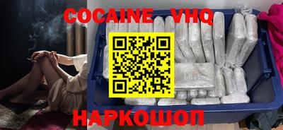 ПСИЛОЦИБИНОВЫЕ ГРИБЫ Татарск