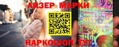 спайс Тара