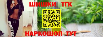 кокаин VHQ Тверь