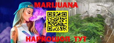 ПСИЛОЦИБИНОВЫЕ ГРИБЫ Татарск