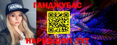 ПСИЛОЦИБИНОВЫЕ ГРИБЫ Татарск