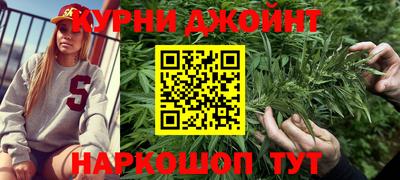 ПСИЛОЦИБИНОВЫЕ ГРИБЫ Татарск