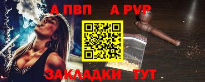 ПСИЛОЦИБИНОВЫЕ ГРИБЫ Татарск