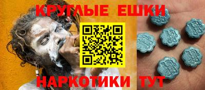 кокаин VHQ Тверь