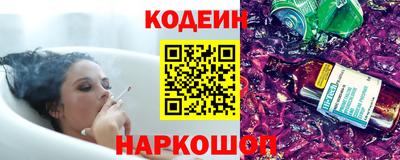 спайс Тара