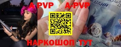 кокаин VHQ Тверь