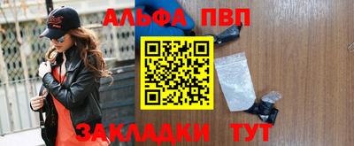 кокаин VHQ Тверь