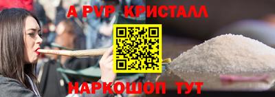 кокаин VHQ Тверь