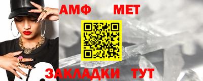 ПСИЛОЦИБИНОВЫЕ ГРИБЫ Татарск