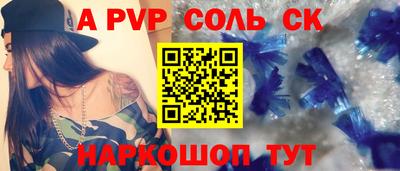кокаин VHQ Тверь
