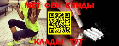 ПСИЛОЦИБИНОВЫЕ ГРИБЫ Татарск