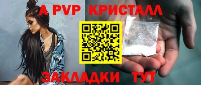 кокаин VHQ Тверь