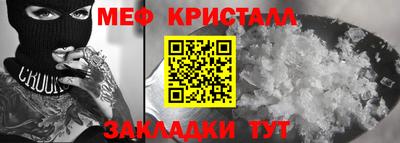 ПСИЛОЦИБИНОВЫЕ ГРИБЫ Татарск