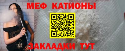 кокаин VHQ Тверь