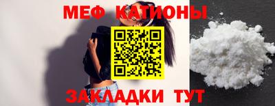 кокаин VHQ Тверь
