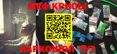 кокаин VHQ Тверь