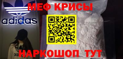 кокаин VHQ Тверь