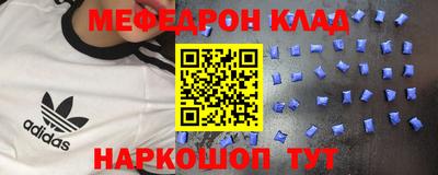 ПСИЛОЦИБИНОВЫЕ ГРИБЫ Татарск