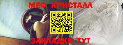 кокаин VHQ Тверь